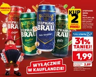 Пиво