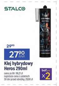 Клей Stalco