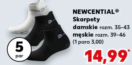 Шкарпетки Newcential
