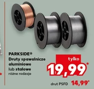 Дріт Parkside