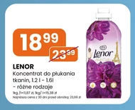 Концентрат кондиціонера для білизни Lenor