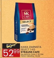 Кавові зерна MK Cafe