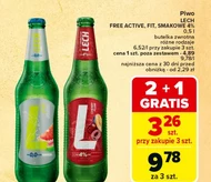 Пиво Lech
