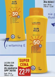 Сонцезахисний лосьйон для дітей Lacura