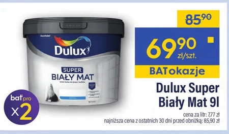 Фарба Dulux