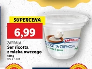 Сир рікотта Zappala