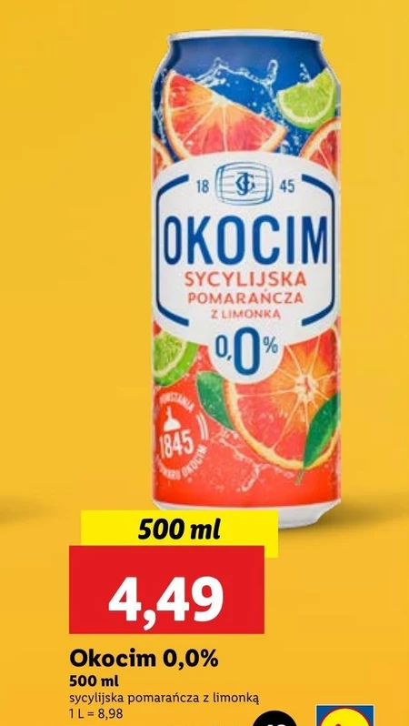 Пиво Okocim