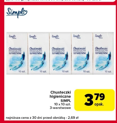Серветки Simpl