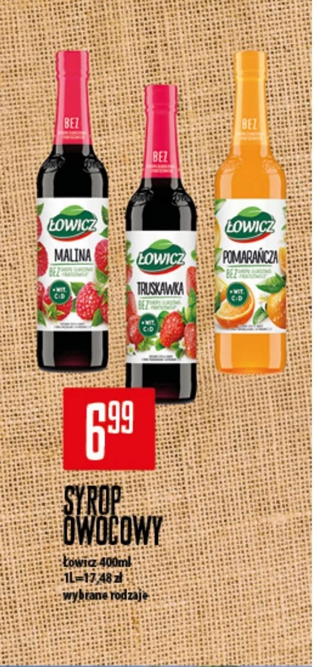 Фруктовий сироп Łowicz