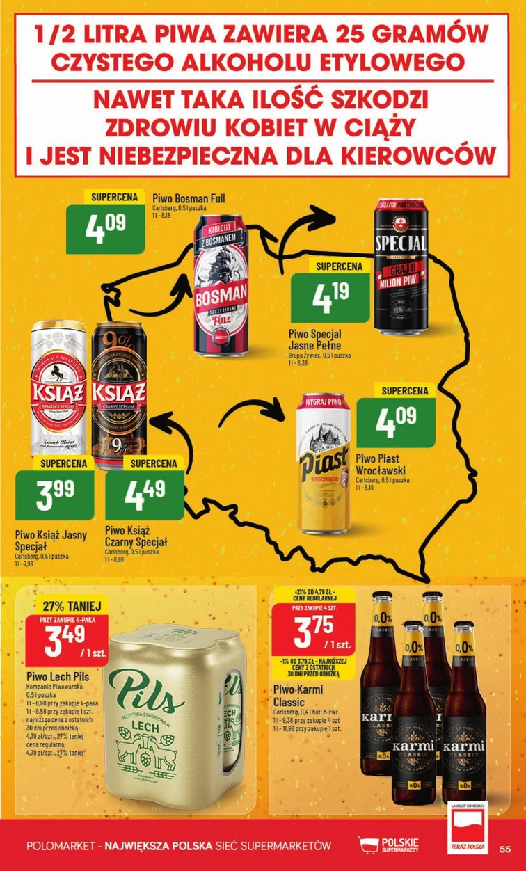 leaflet page preview image