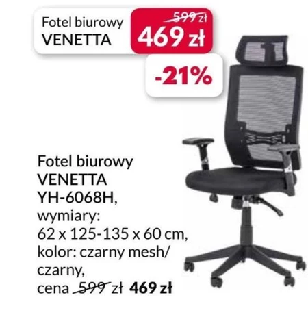 Fotel biurowy