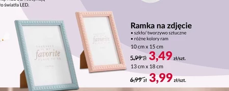 Ramka na zdjęcie