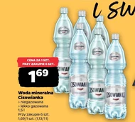 Негазована вода Cisowianka