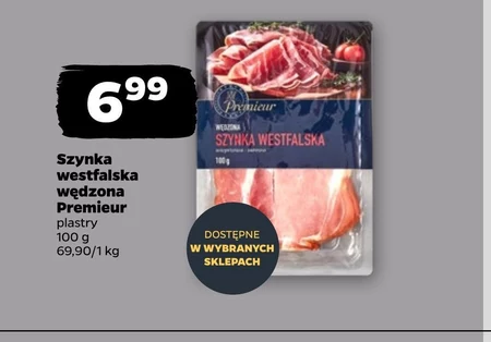 Шинка Premieur