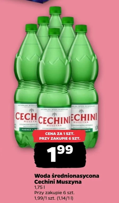 Мінеральна вода Cechini