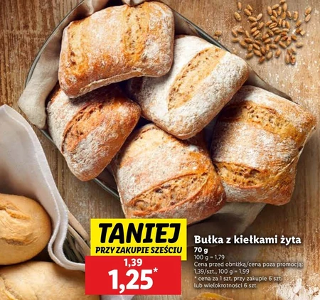 Булка