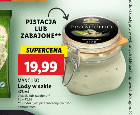 Морозиво Mancuso