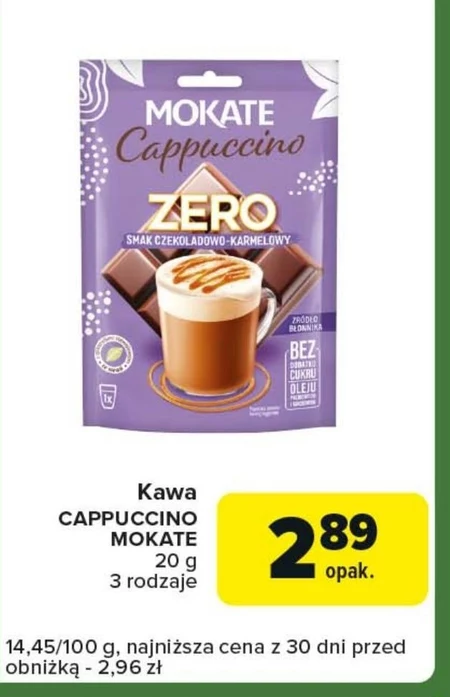 Капучіно Mokate