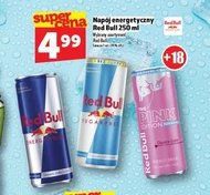 Енергетичний напій Red Bull