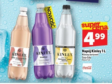 Випий Kinley