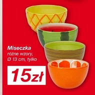 Чаша