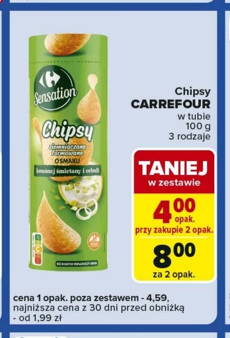 Чіпси Carrefour