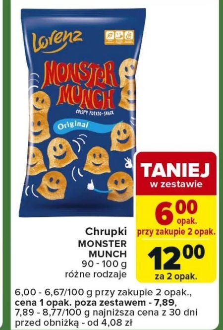 Чіпси Monster Munch