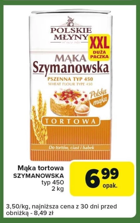 Борошно для торта Polskie Młyny