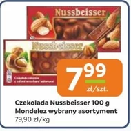 Шоколад Nussbeisser