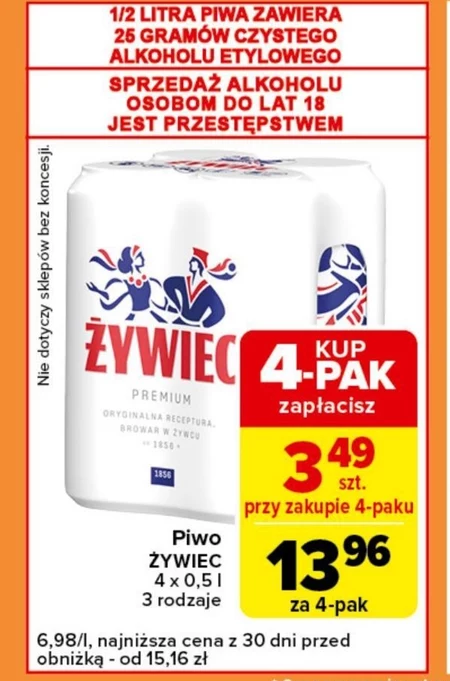 Пиво Żywiec