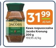 Розчинна кава Jacobs
