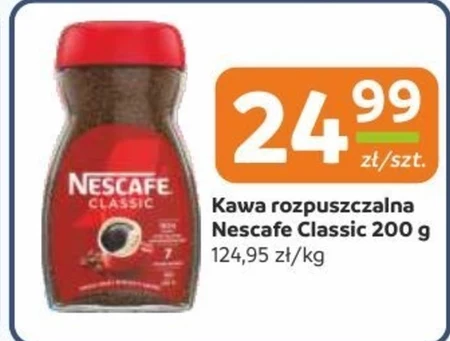 Розчинна кава Nescafe
