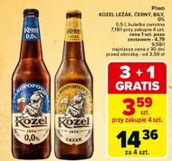Пиво Kozel