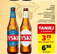 Пиво Tyskie