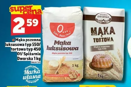 Борошно для торта Śpiżarnia Dworska