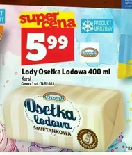 Морозиво Koral