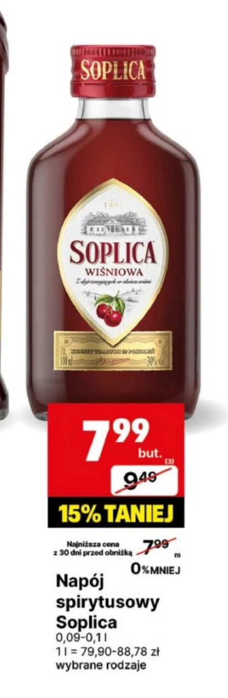 Спиртний напій Soplica