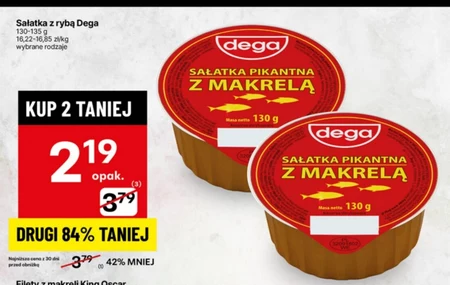 Салат Dega