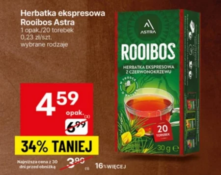 Чай Rooibos