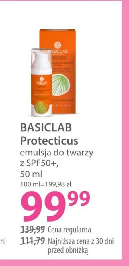 Емульсія для обличчя Basiclab