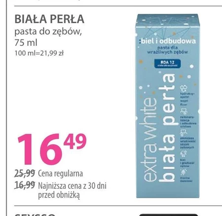 Зубна паста Biała Perła