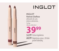 Підводка для губ Inglot