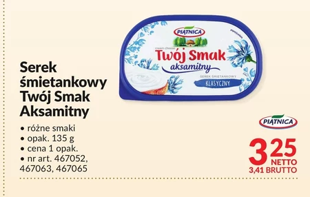 Serek śmietankowy Piątnica