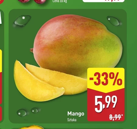 Манго Mango