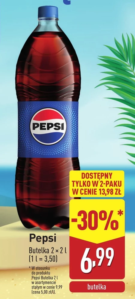 Газований напій Pepsi