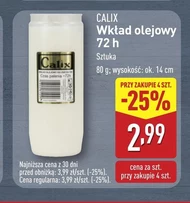 Масляна вставка Calix