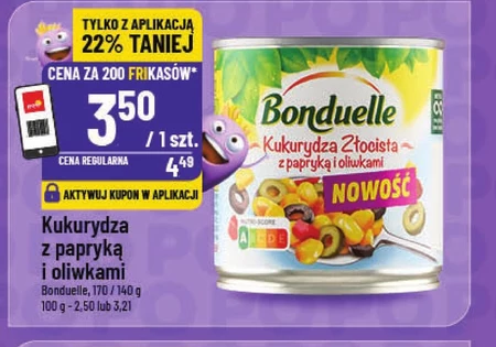 Кукурудза Bonduelle