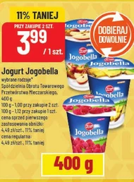 Йогурт Jogobella