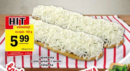 Запіканка