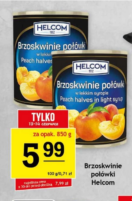 Половинки персика Helcom